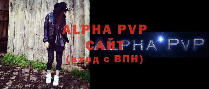 дарк нет клад  Кирс  A PVP кристаллы 