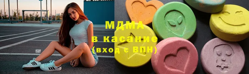 MDMA молли Кирс